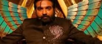 Bigg Boss Tamil Season 9 Launch Live Updates: Vijay Sethupathi Returns as Host